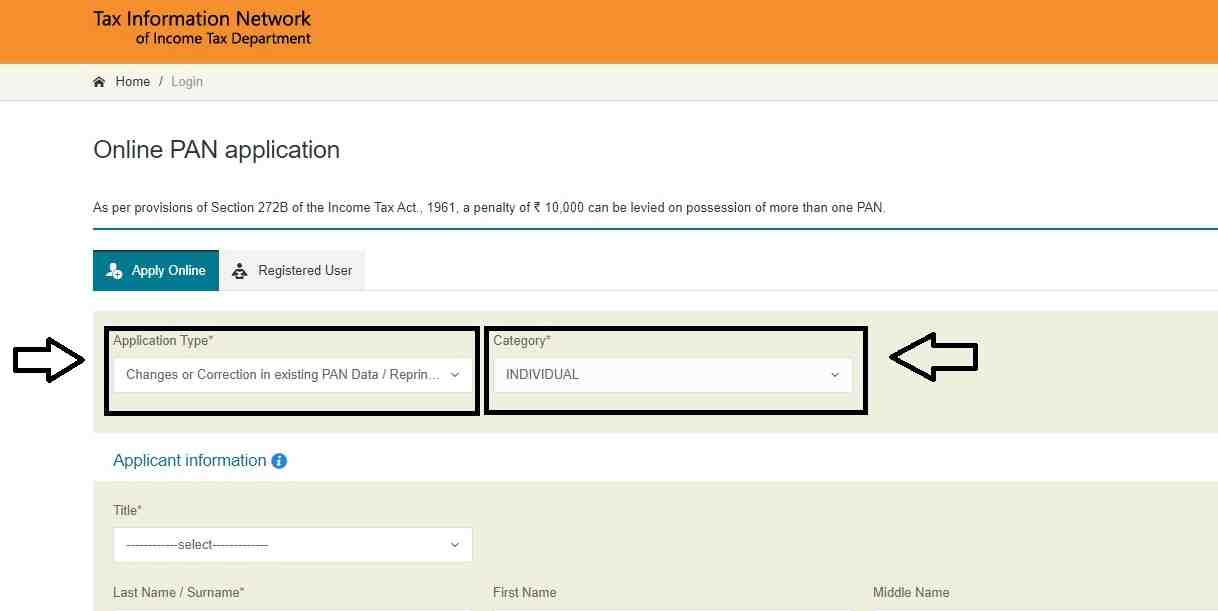 Choose "Application Type" For Correction - How to change name on pan card online in few steps[100% Working] | Step5