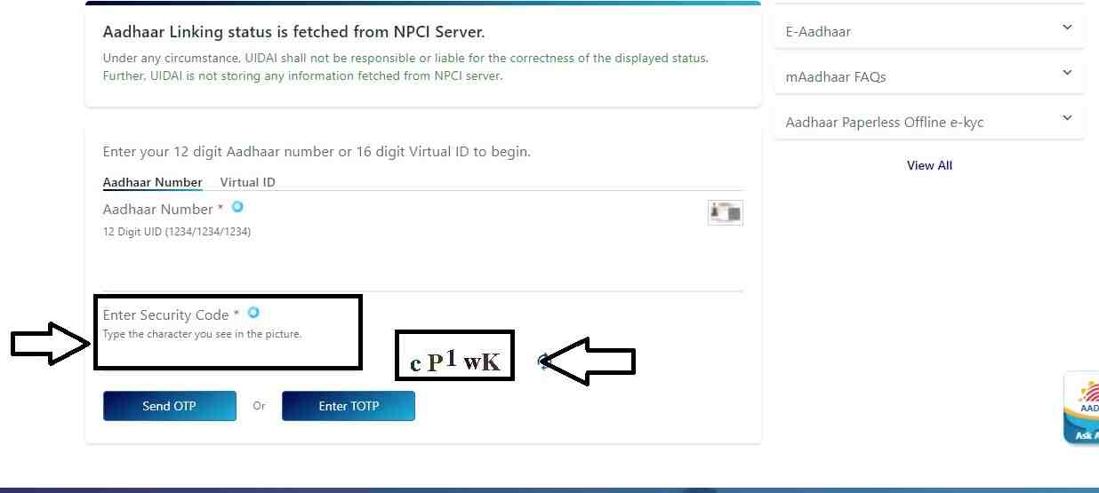 Enter Security Code - Aadhar Card: How To Check Aadhaar Linked To Bank Account | Step6