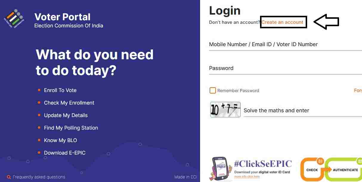 Login To Your Profile - Voter Id Card Status: Guide on how to check voter-id card status | Step3