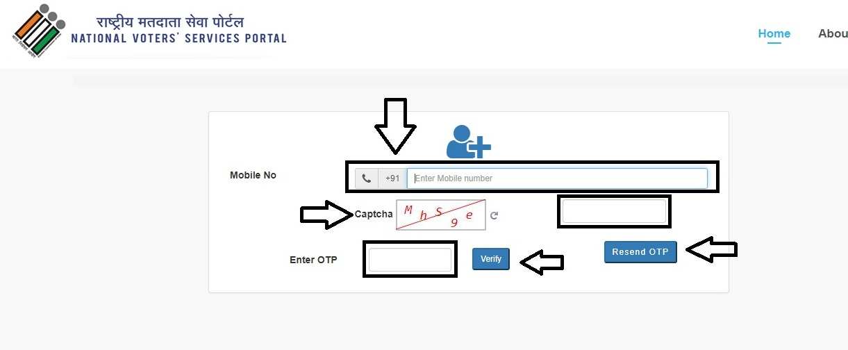 Provide Details And Click On "Verify" -  | Step4