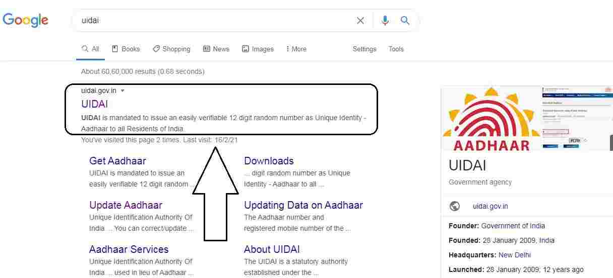 Visit the "https://uidai.gov.in/" -  | Step2