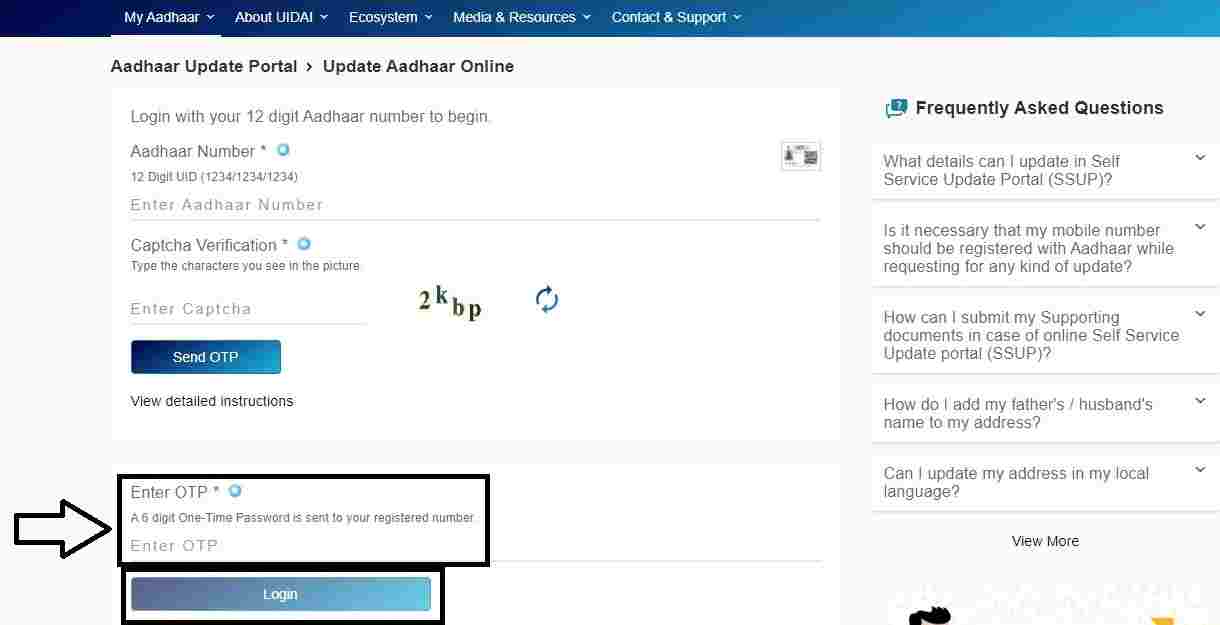 Verify Yourself By OTP - Aadhar Card: How To Update Demographic Data In Aadhar Card | Step8
