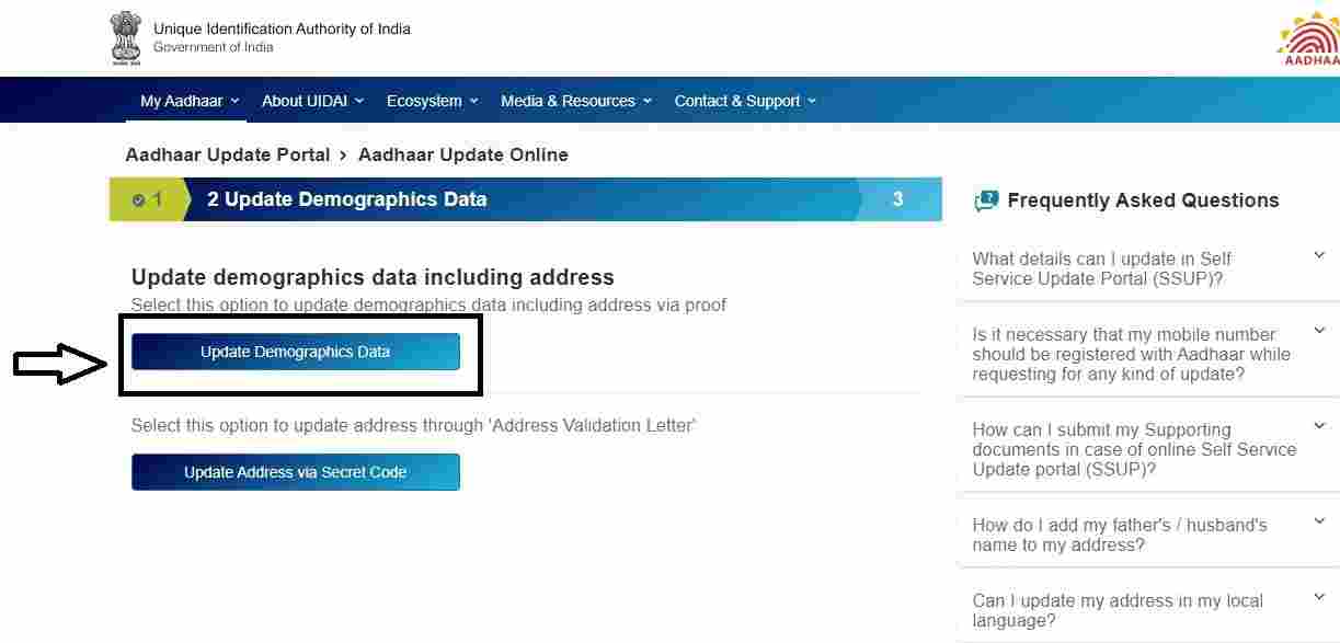 Click "Update Demographic Data" Button - Aadhar Card: How To Update Demographic Data In Aadhar Card | Step9